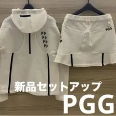 新品☆72,600円PGGパーリーゲイツ セットアップ 白黒パーカー