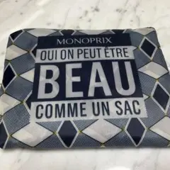 MONOPRIX エコバッグ　ベーシックカラー　未使用