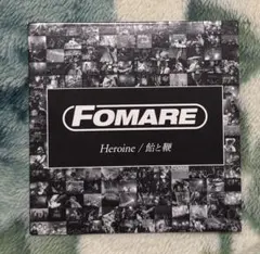 FOMARE 会場限定CD