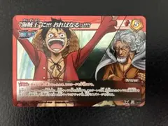 ミラクルバトルカードダス ワンピース 