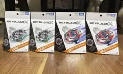 ベイブレードX UX-11 & UX-08 4個 - メルカリ