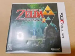 ゼルダの伝説 神々のトライフォース2