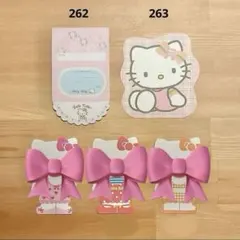 サンリオ　キティ　ダイカットメモ　レトロ　オテガミメモ　ハローキティ