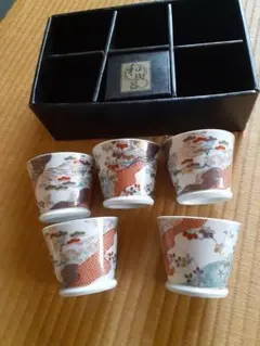 ブ*Ｎ様 未使用のまま箱に入れて保管・湯呑み5点セット・経年劣化のシミ、汚れあり