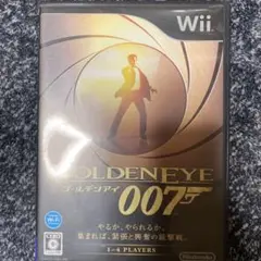 ゴールデンアイ 007