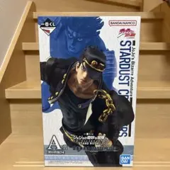 一番くじジョジョの奇妙な冒険　A賞空条承太郎フィギュア　マスターライズ