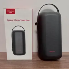 Anker Nebula Capsule 3 公式トラベルケースのサムネイル
