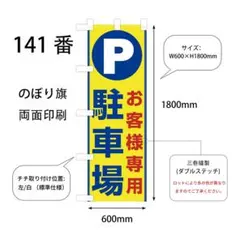 Item thumbnail for item 12e0b190-1bc1-48fd-8f7c-68bd18c73819