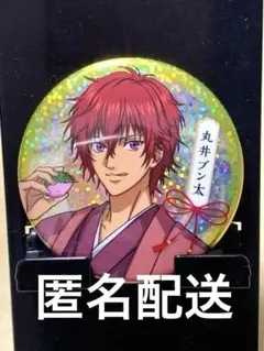 【匿名配送】新テニスの王子様 丸井ブン太 缶バッジ