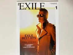 月刊EXILE vol.56 2013年1月号