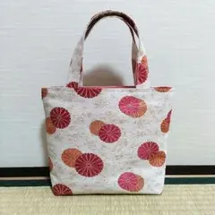 るんるん様 リクエスト 2点 まとめ商品