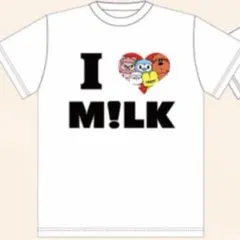タイムセール】M!LK 爆裂ホームパーティー Tシャツ ホワイト Lサイズ