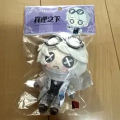 2026年最新】identity 納棺師の人気アイテム - メルカリ