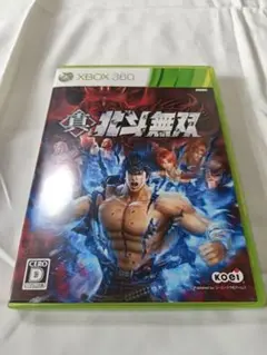 真・北斗無双 Xbox 360