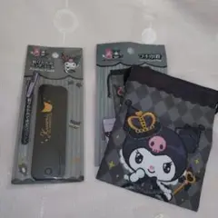 クロミ　20th ハンドコーム　プチ巾着　おまけ付き！