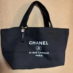 【CHANEL】ノベルティ　ミニトートバッグ　黒 中東地域限定　チャーム付