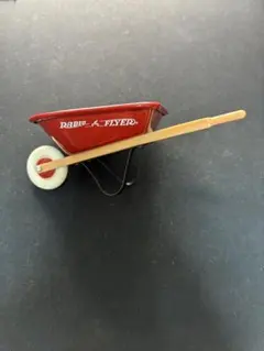 RADIO FLYER ラジオフライヤー　一輪車　手押し車 2026年最新】ラジオフライヤー 一輪車の人気アイテム - メルカリ