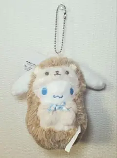【タグ付】シナモロール ハリネズミ マスコットホルダー森の小動物デザインシリーズ