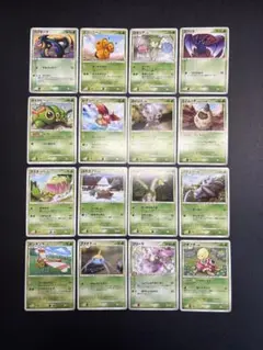 ポケモンカード PCG DP DPtシリーズ 草タイプ 1進化16種16枚セット