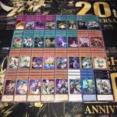 19095 遊戯王 溟界 レプティレス デッキパーツ レプティレスエキドゥー