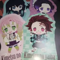 鬼滅の刃 ダイカットポストカードセット