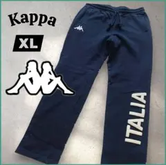 美品★Kappa イタリア代表 トラックパンツ ジャージ スウェット刺繍
