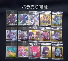 機動戦士ガンダム シールウエハースvol.4　15種類 15枚