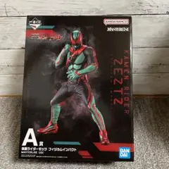 仮面ライダー ゼッツ ガヴ 一番くじ A賞 フィギュア くじのサムネイル