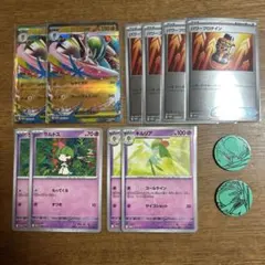 ポケモンカード メガエルレイドex スペシャルセット　12点セット