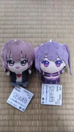 2025年最新】2.5次元の誘惑 ちびぐるみの人気アイテム - メルカリ