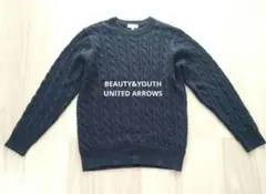 BEAUTY&YOUTH UNITED ARROWS ケーブルニットネイビー M