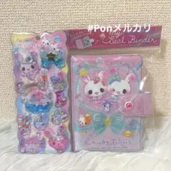 ラスト‼️ 平成レトロ　キャンディツインズ　シール帳　ウォーターシール
