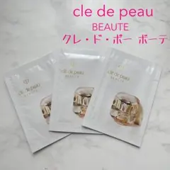 clé de peau ラクレーム　5g 2個 試用見本3包 2026年最新】クレドポーボーテ ラクレームの人気アイテム - メルカリ