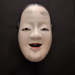 Item thumbnail for item 5488eccb-8949-43f6-8dc1-8c2775a2e556