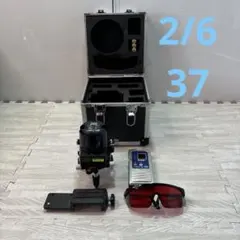 あつし　様　専用