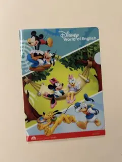 Item thumbnail for item 766deab4-d58a-4b89-9bee-13cc97fa361b