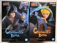 NARUTO コンビネーションバトル ナルト　サスケ2点セット