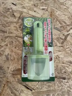 Item thumbnail for item 8633460c-579b-4ea3-9b68-7c848d253fec