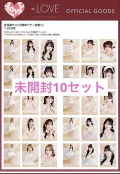 2026年最新】イコラブ 生写真の人気アイテム - メルカリ