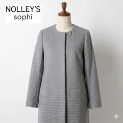 2026年最新】NOLLEY'S Sophi レディース ロングコートの人気アイテム