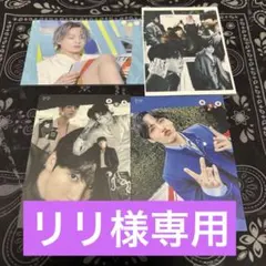 ❁リリ❁様 リクエスト 2点 まとめ商品