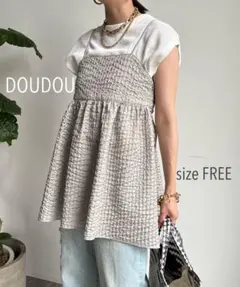 DOUDOU ドゥドゥ ジャガードキャミソール ビスチェ フレア ペプラムのサムネイル