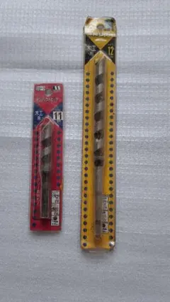 ドリルビットセット 11mm 12mm