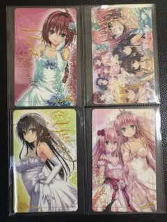 ナツコミ2013特典 To LOVEる ダークネス 金色の闇 カード - メルカリ