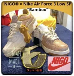 ナイキラボNIKELABエアフライト89AIR FLIGHTカーキ27㎝新品箱付 | Mercari