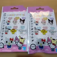 Item thumbnail for item 4f0a227d-45d3-4e31-a48e-8bcb6aa58a40