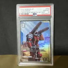 PSA10】グラードンEX MMB 016/049 パワースタイル - メルカリ