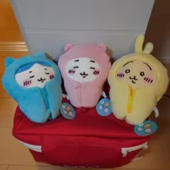 ⭐️新品ま未使用⭐️ ちいかわ　寝袋ぬいぐるみ　ダク付き　3点セット