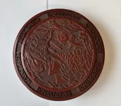 Item thumbnail for item af85bddb-2b38-45b7-8eaf-4315d2998c67