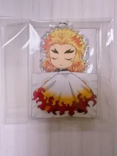 煉獄 おやすみ アクリルストラップ